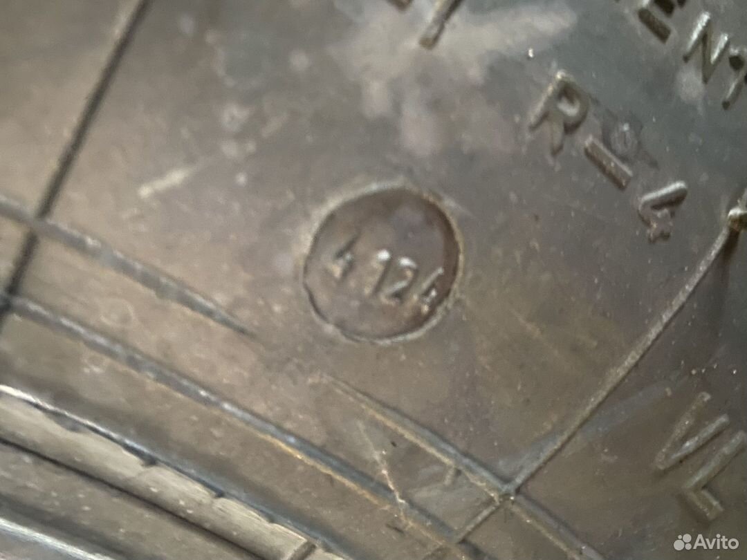 Voltyre 360/70R24 НЕЛИКВИД