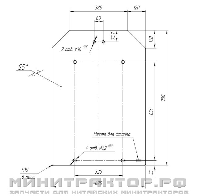 Стекло заднее DF-244 G2 244/ 404 (Люкс «+»)