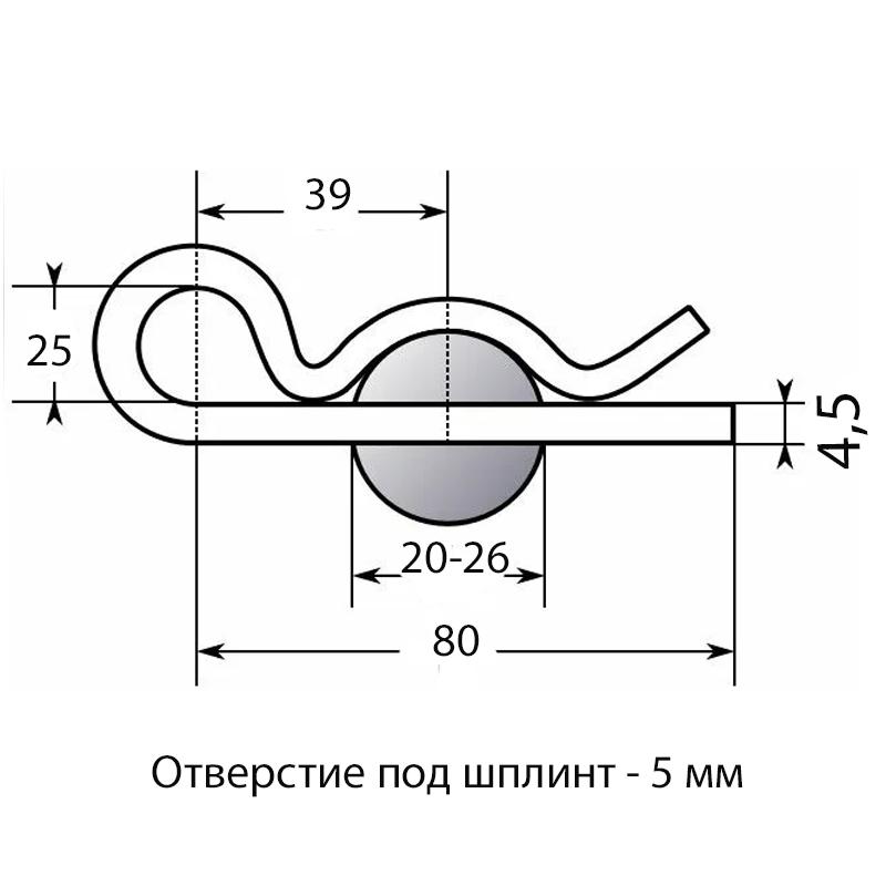 Шплинт пружинный игольчатый d=5 мм