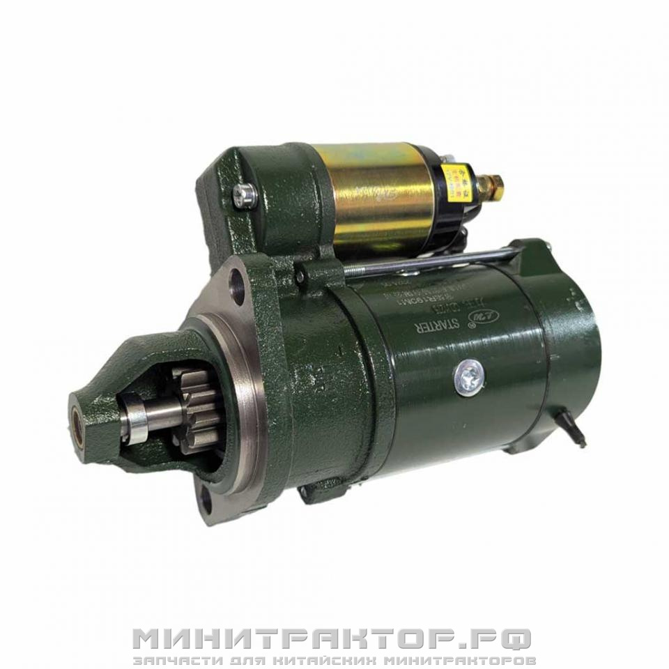 Стартер (75мм/112мм 10 зуб.) S1100/R195 Левое расположние крышки