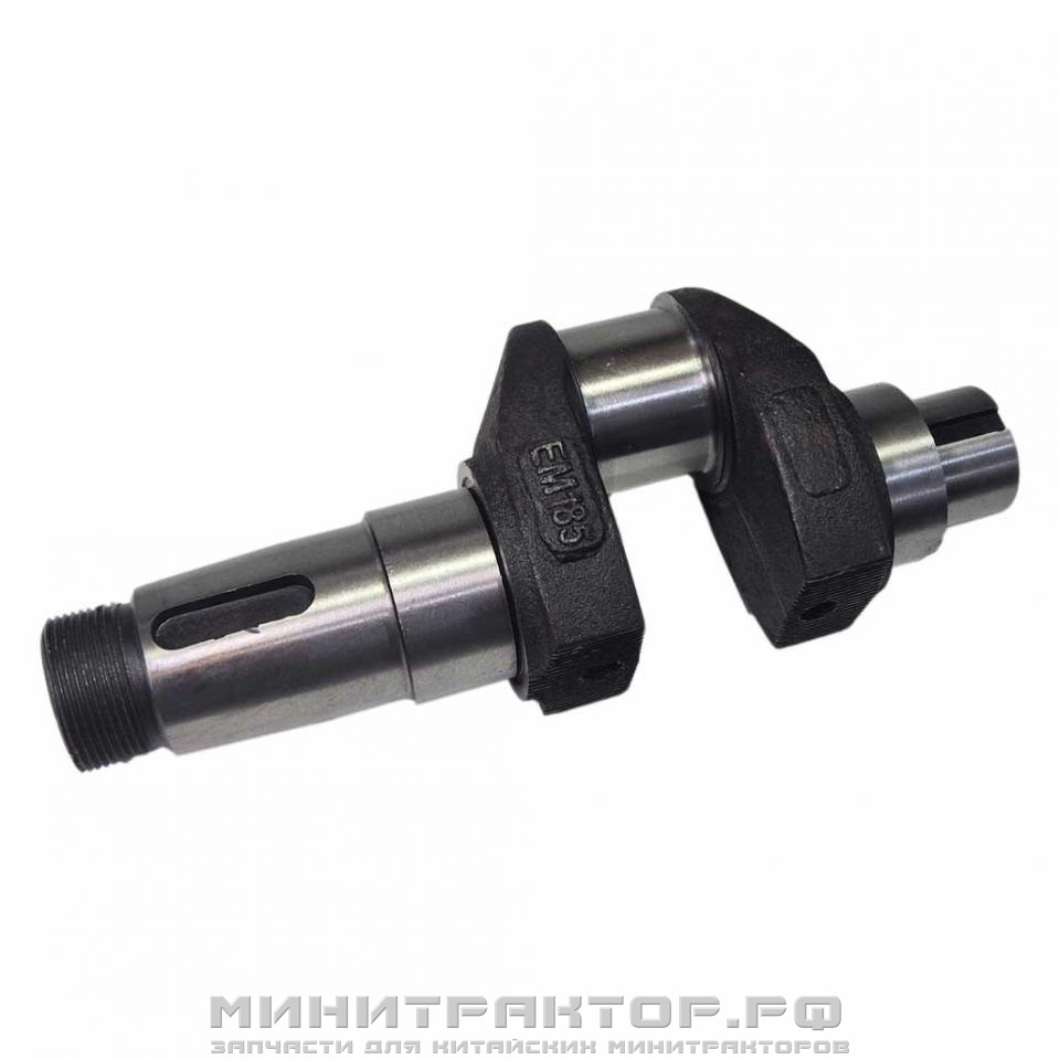Коленвал (Коленчатый вал) R195